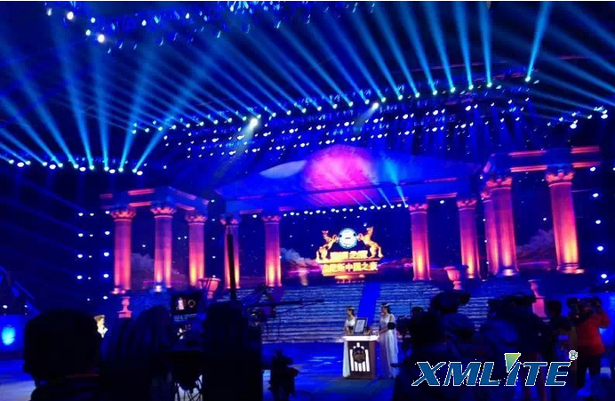 XMLite Moving head  hotbeam moving head light Cheer on the night of Guinness