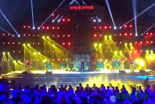 XMLITE 440W Moving head light showed in Jinan