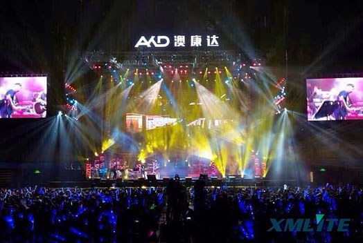 Xmlite Hot beam280 moving head light used in AKD  show