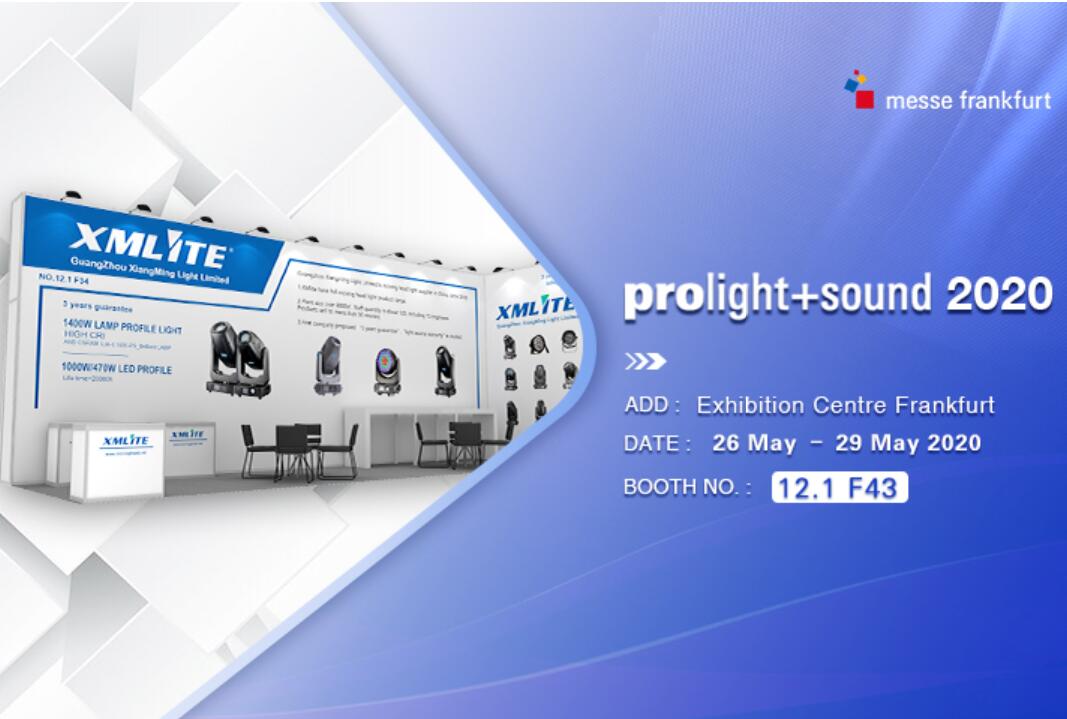 German show is delayed,suddenly NEWS for stage lighting factory in China