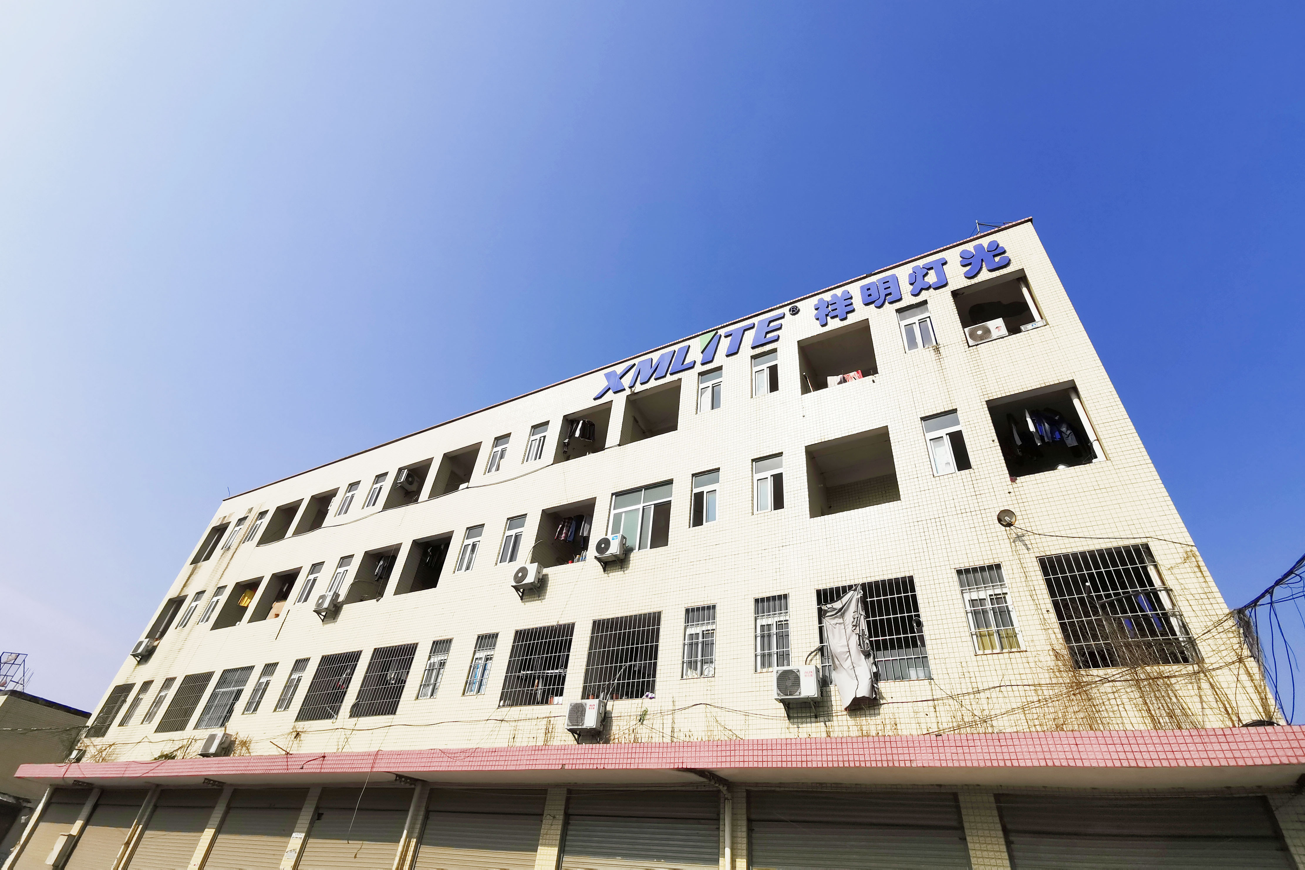 XMlite 280W 3 in 1 moving head light will lanuched  the GETSHOW  2016