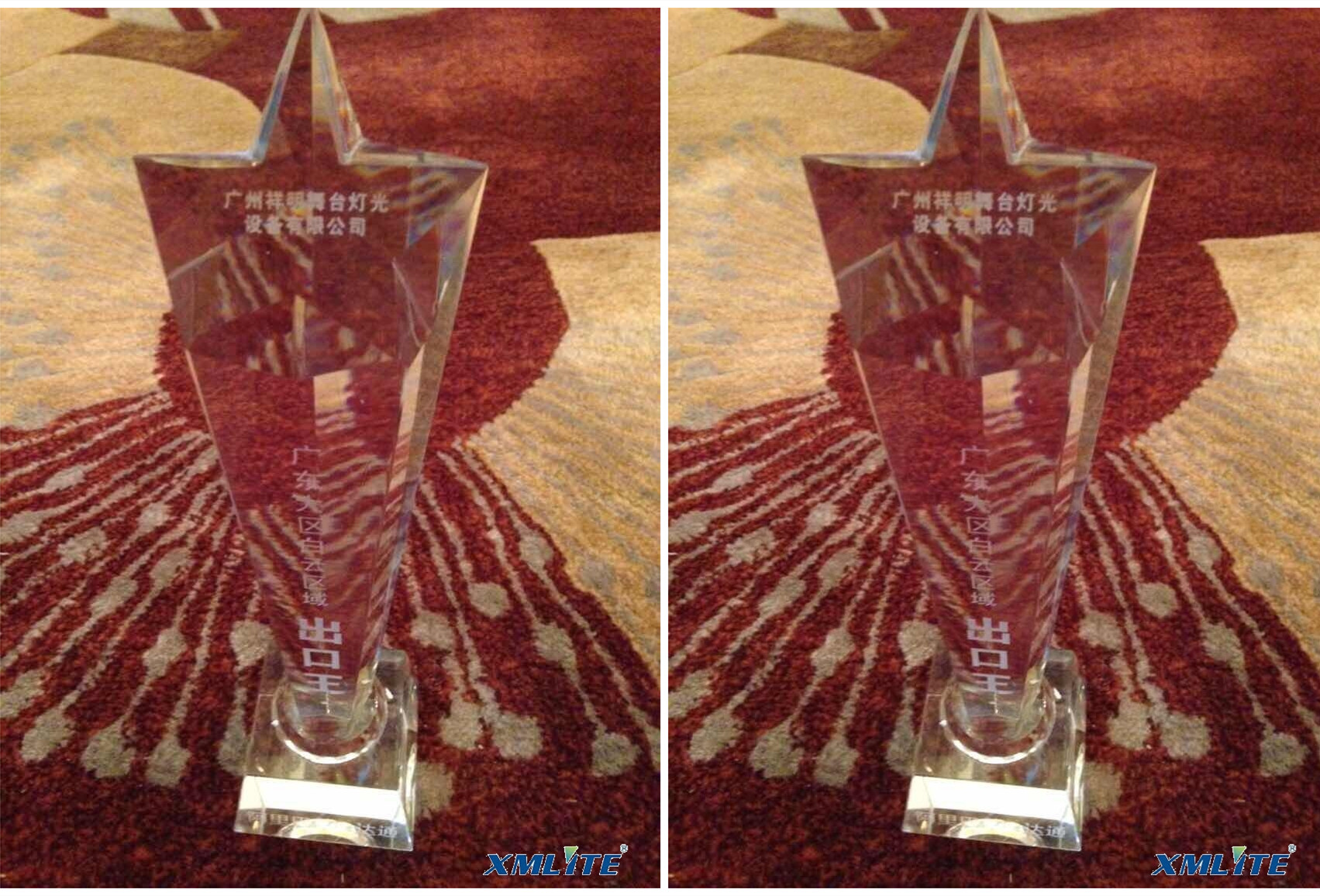 XMlite became the top  of Exporter in Alibaba