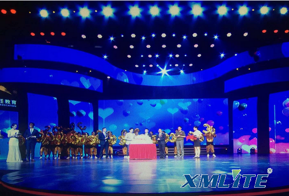 LED moving head wash zoom used in annual convention and celebration 