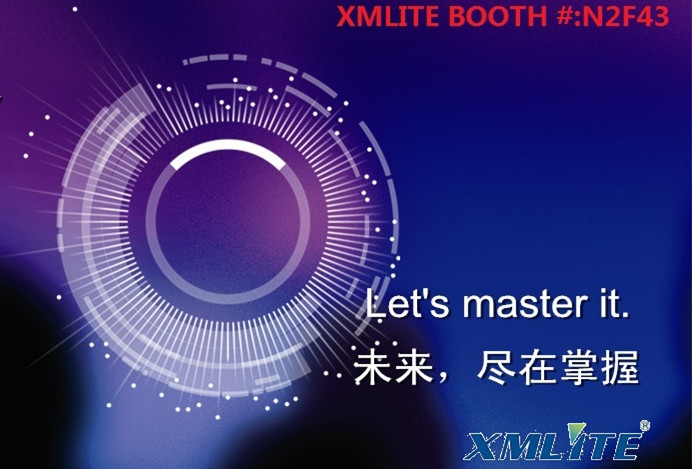XMlite WILL FIRST TIME SHOW THE LED PROFILE MOVING HEAD LIGHT IN SHANGHAI SHOW