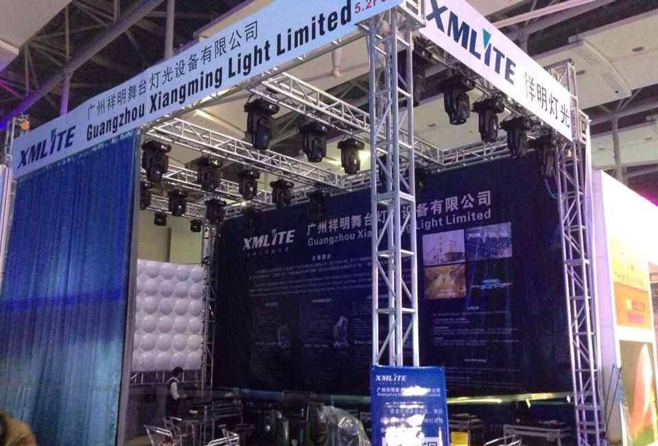 XMlite ATTEND THE GUANGZHOU PROLIGHT  & SOUND EXHIBITION WITH NEW MOVING HEAD LIGHTS