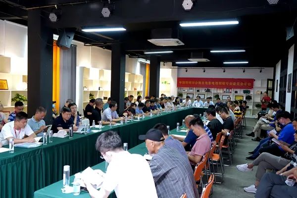 XMLITE participates in the China Stage Film Professional Lighting Committee in 2022