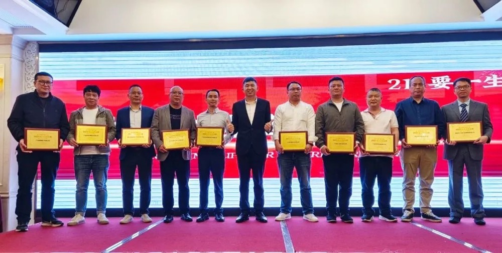 The 11th Supplier Annual Meeting of XMLITE in 2022 was successfully held