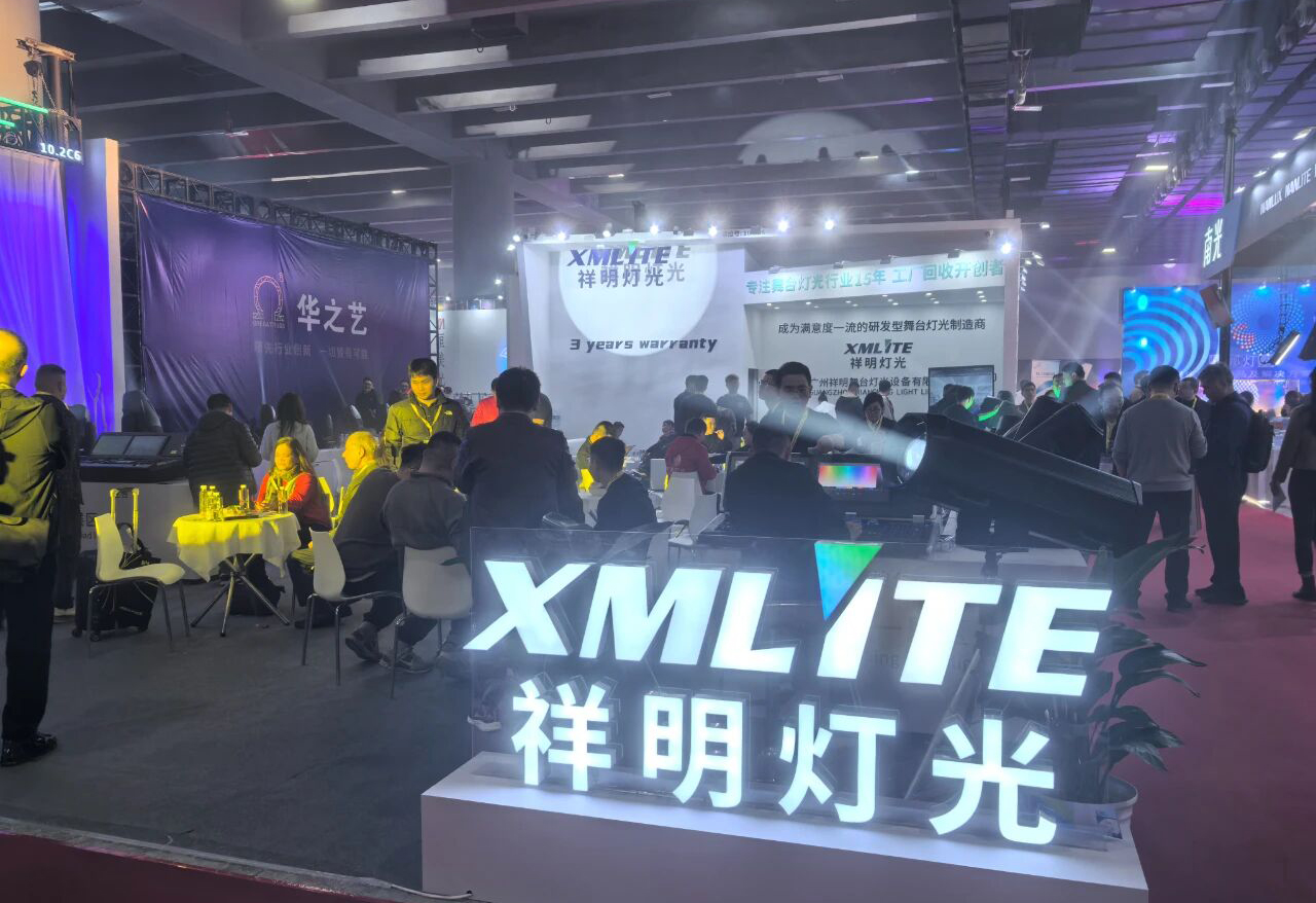 What Are the Highlights of XMLITE at 2025 Guangzhou GETshow Lighting and Audio Exhibition?