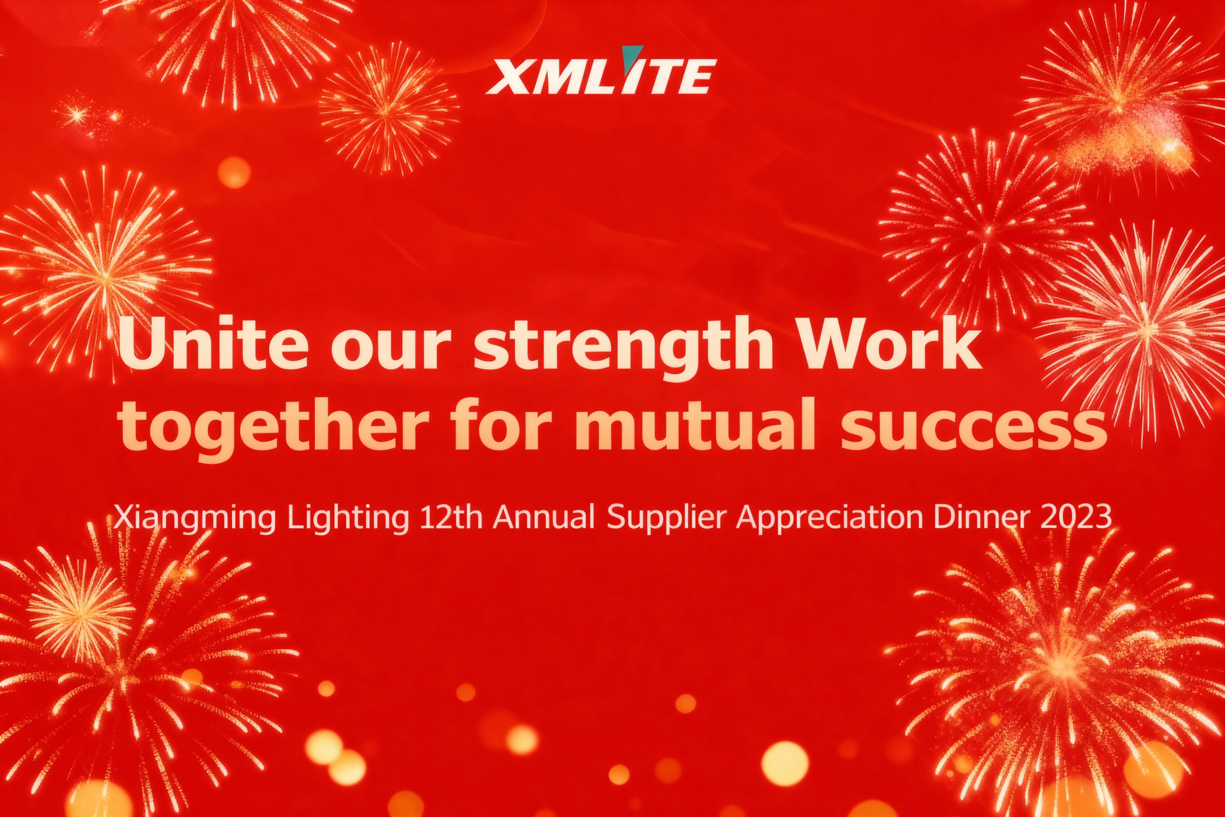 XMLITE&rsquo;s 2023 Mid-Autumn Festival Party for all employees was successfully held