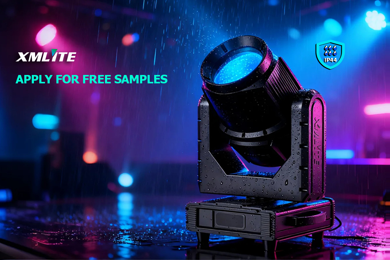 How to choose rainproof fixture?