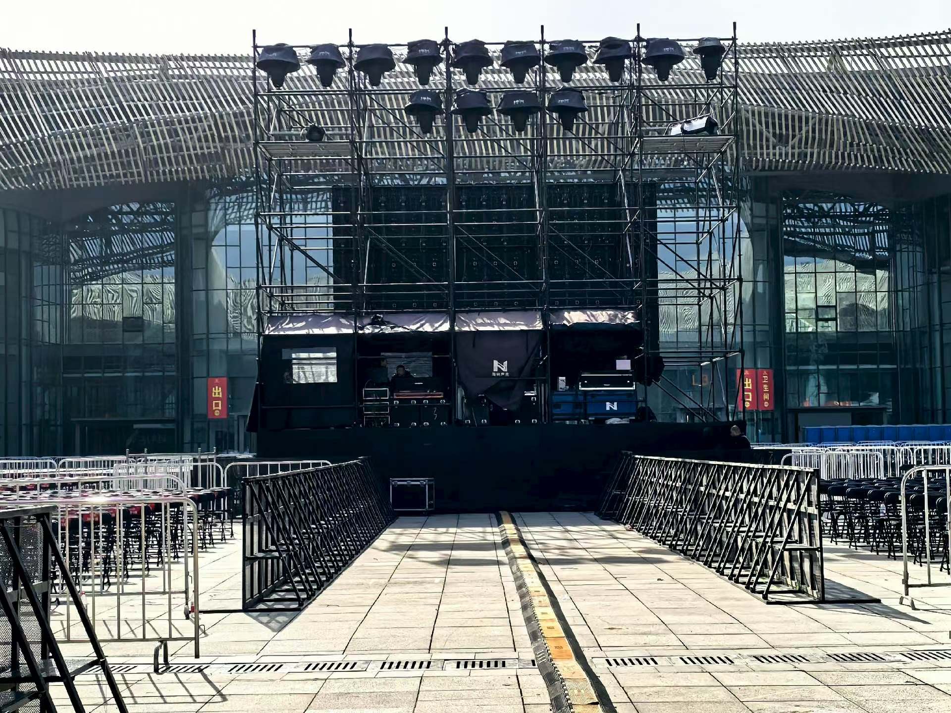 XMLITE Lights Illuminate Zhumadian Star Concert