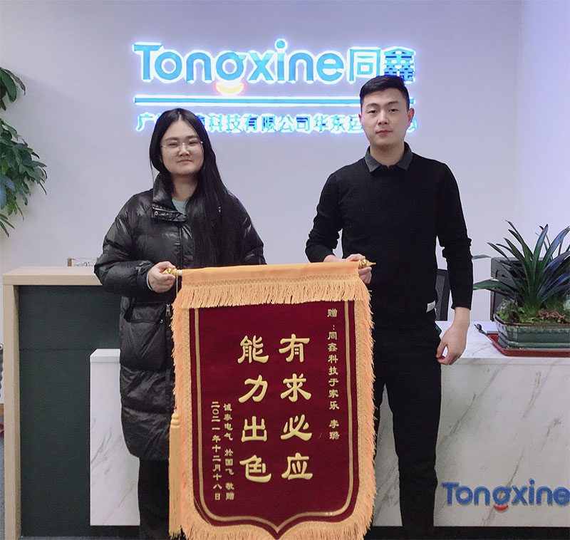 The Difference Between Stage Lights with CMY and Without CMY