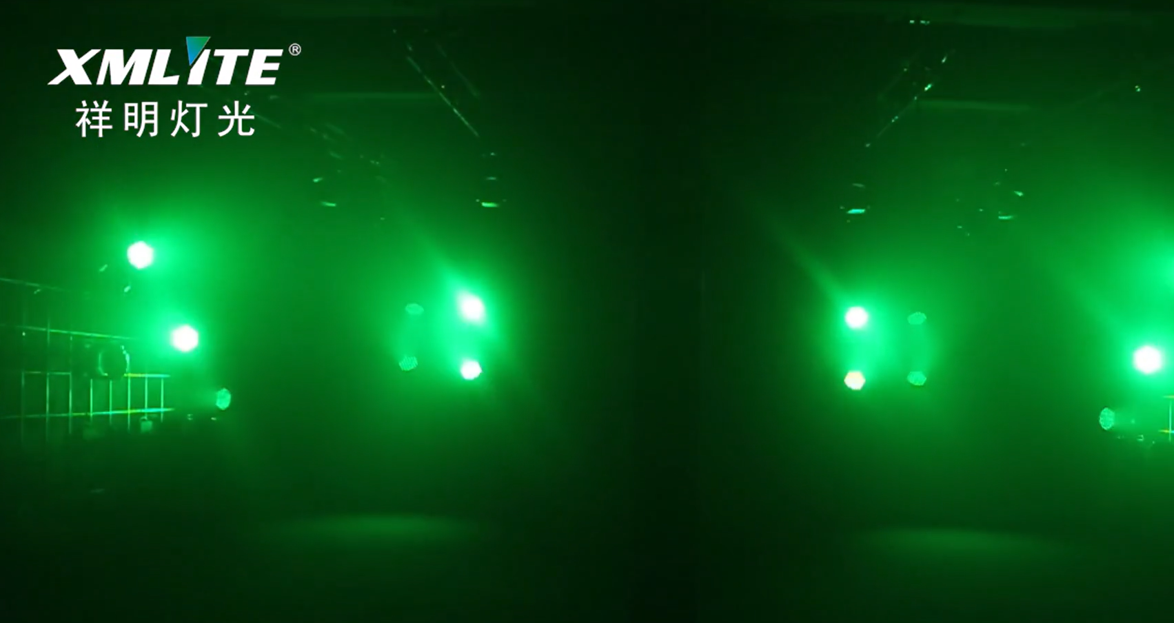 XMLITE 2018 Show Room Light Show: A Feast of Professional Stage Lighting