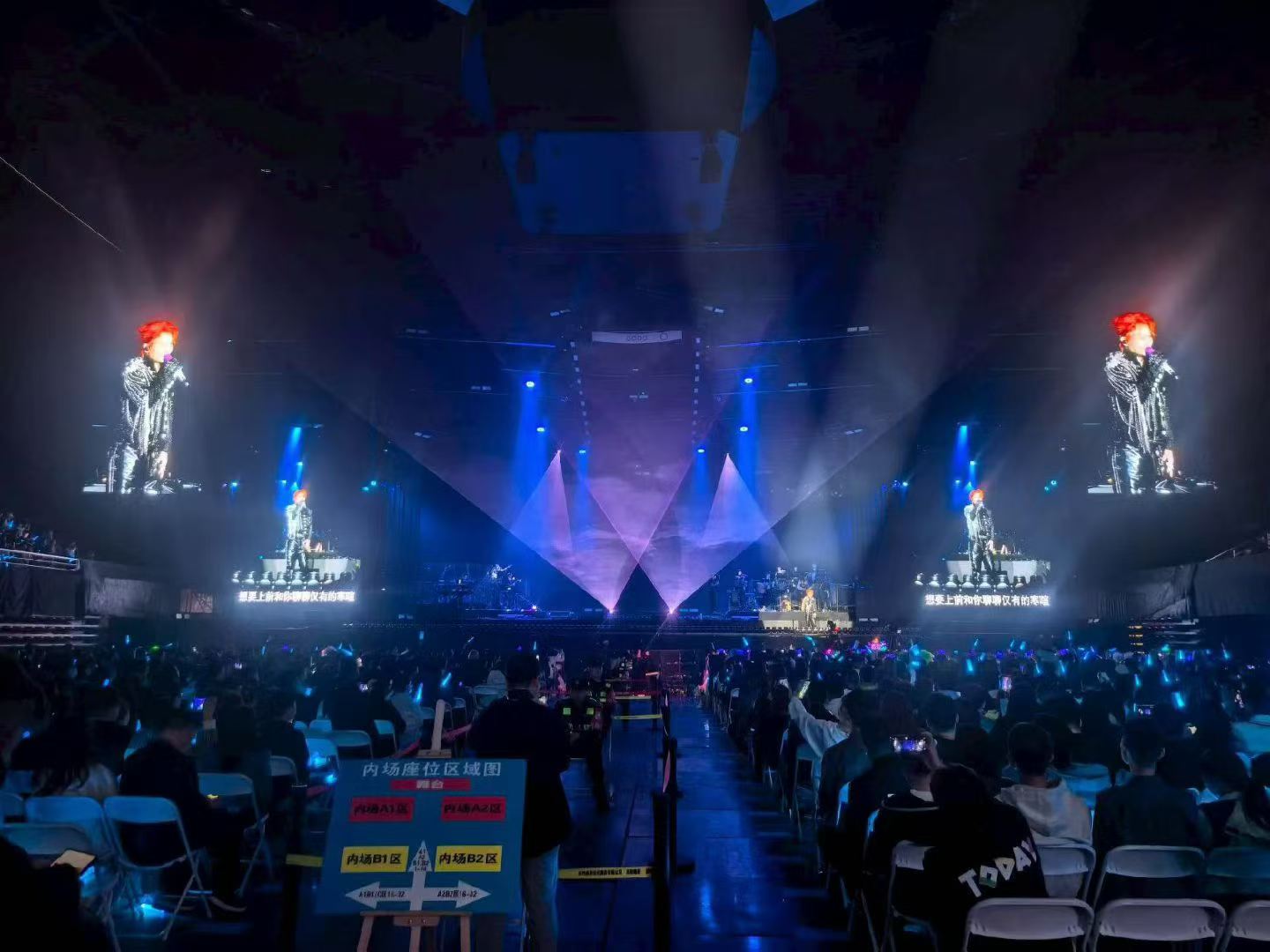 Fandy Su 2026 Tour Debuts in Hangzhou, XMLITE Lights Up the Stage