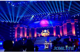 XMLite Moving head hotbeam moving head light Cheer on the night of Guinness
